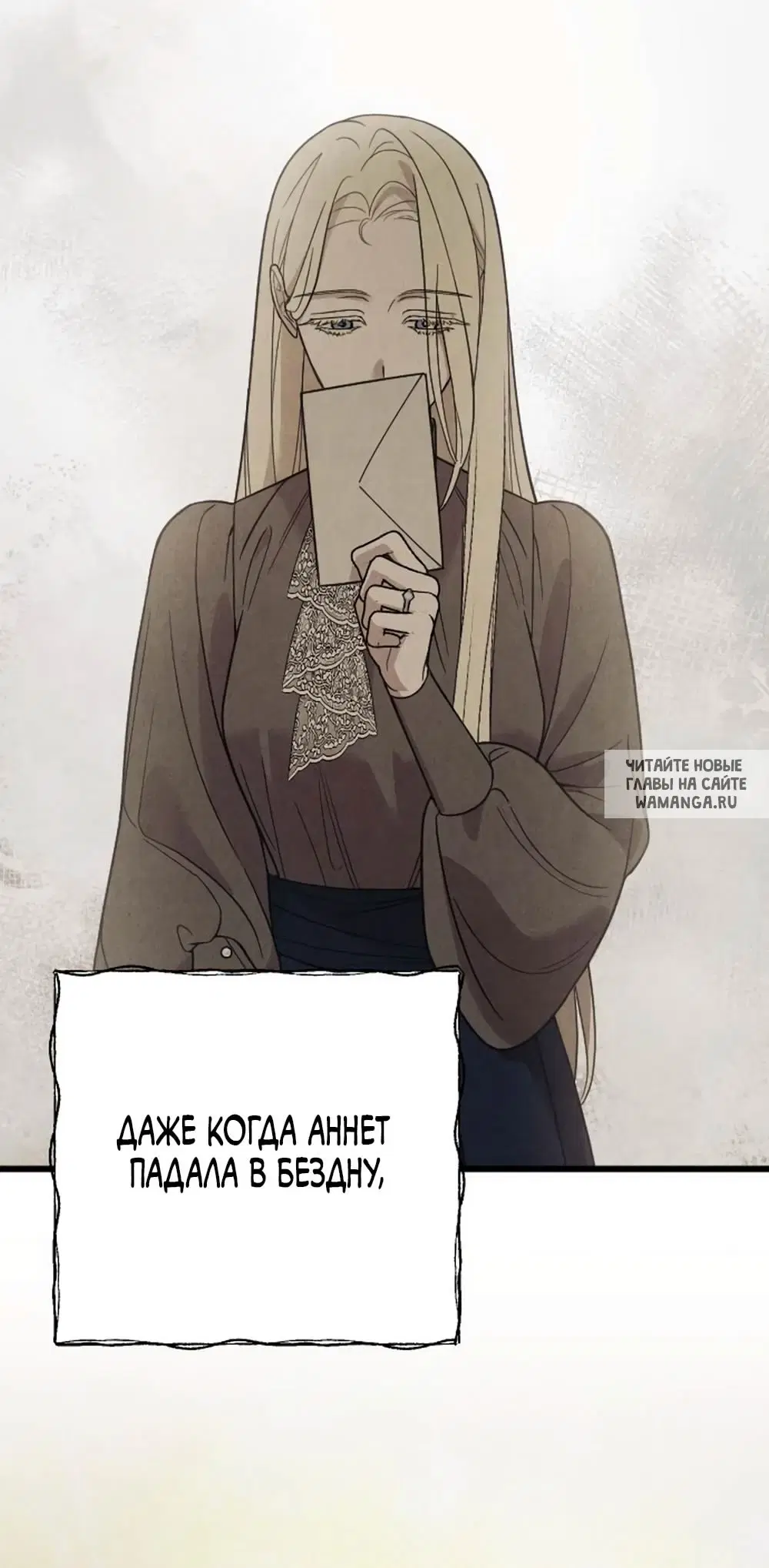 Page 79.000