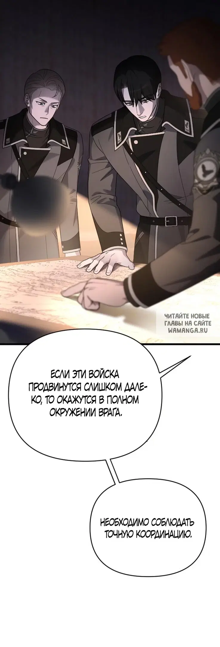 Page 79.000