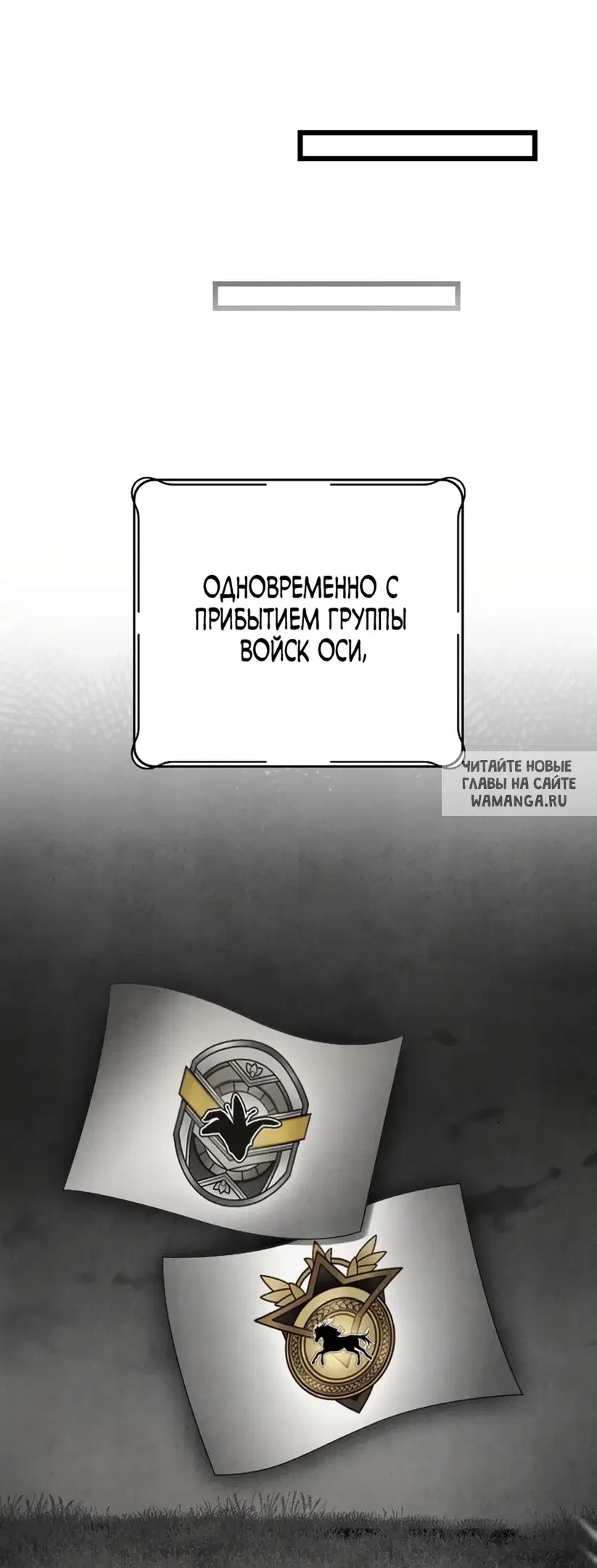 Page 70.000