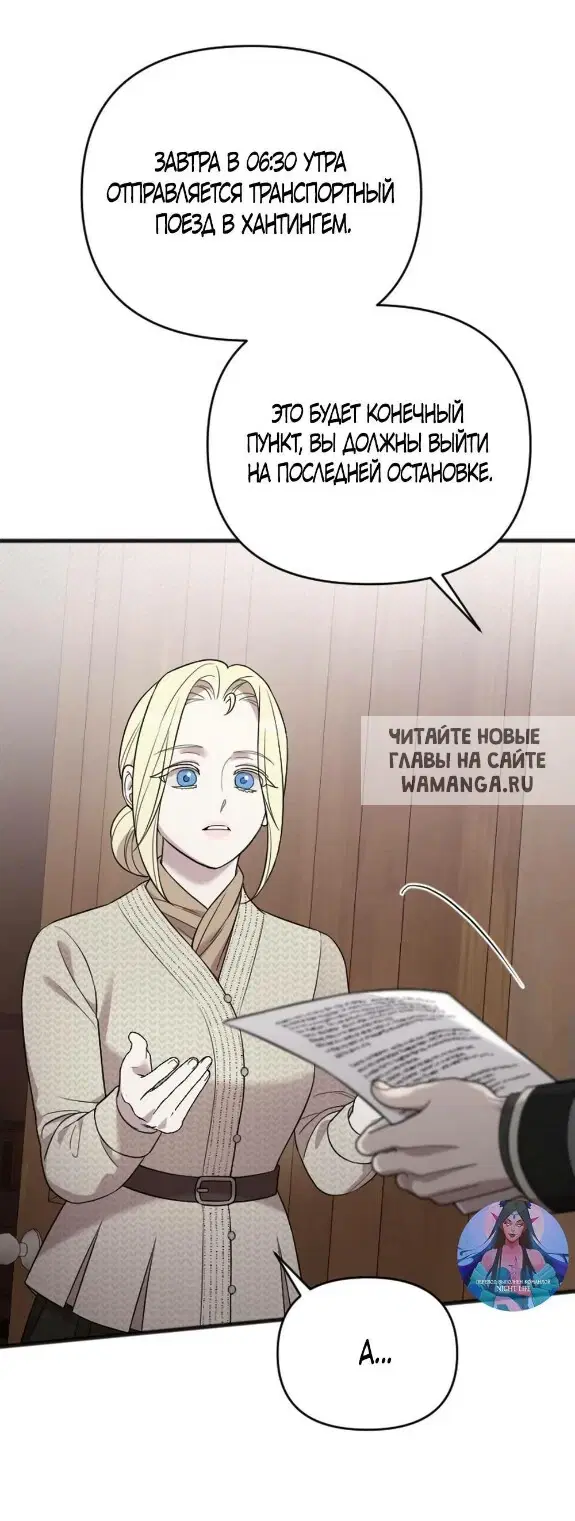 Page 71.000