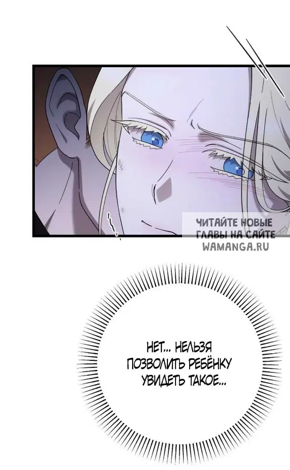 Page 71.000