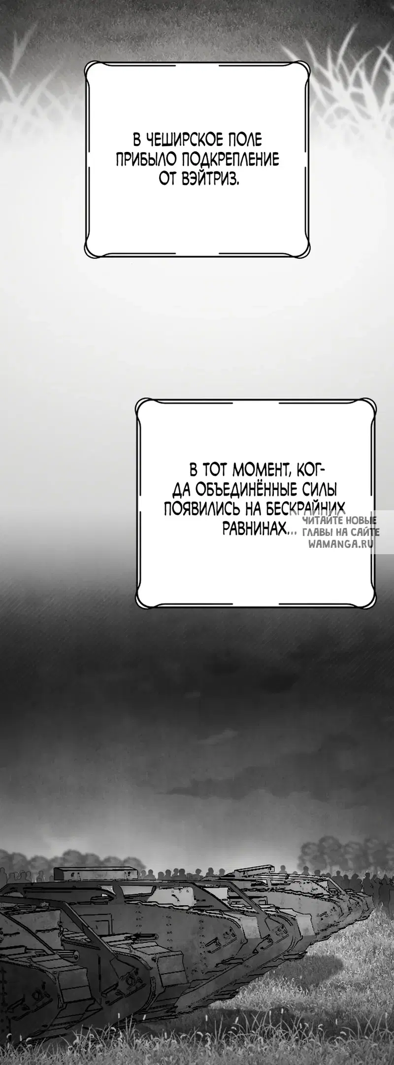 Page 71.000