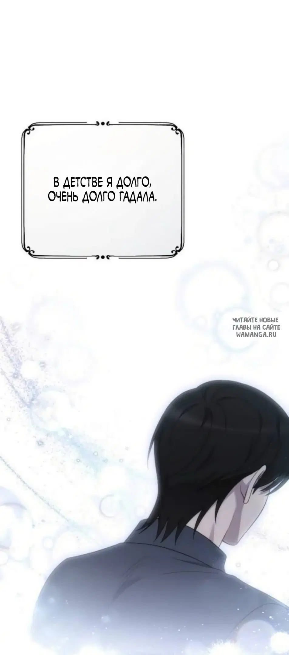 Page 71.000