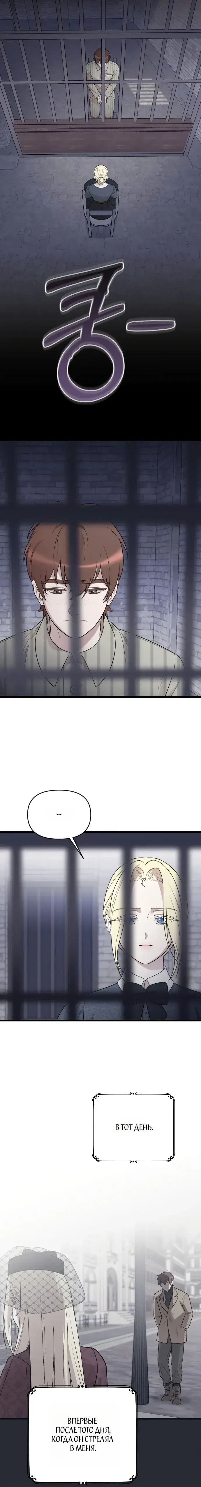 Page 7.001