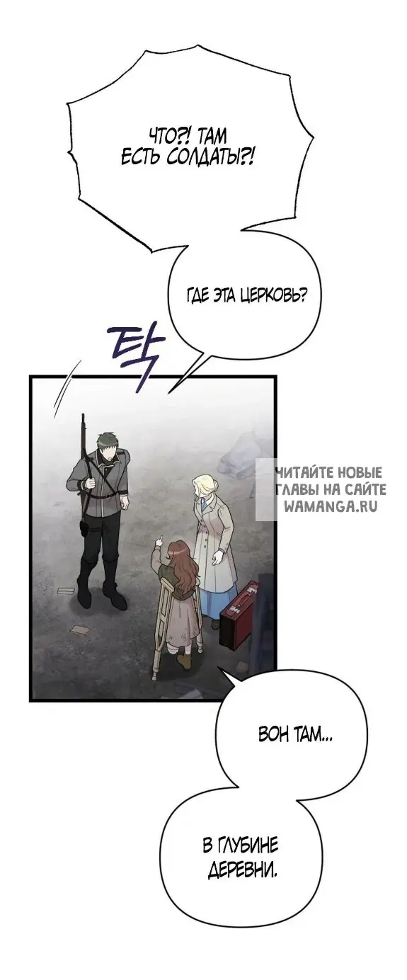 Page 72.000
