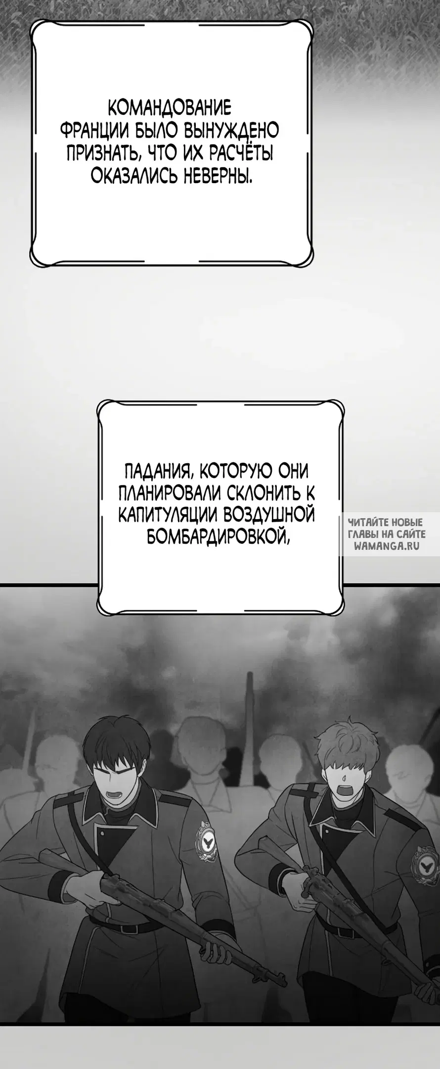 Page 72.000