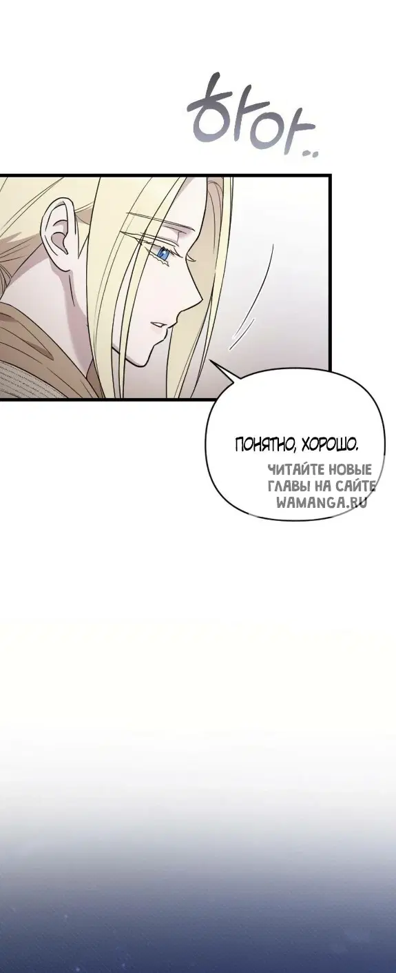 Page 73.000