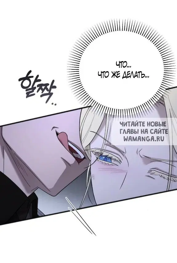 Page 73.000