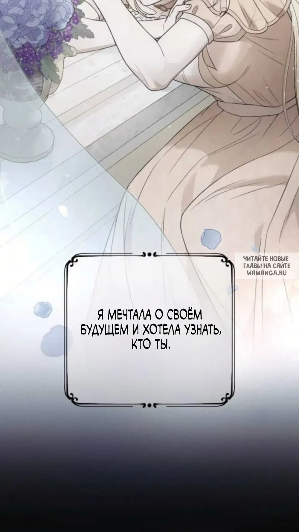 Page 73.000