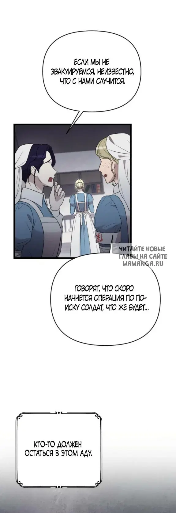 Page 84.000