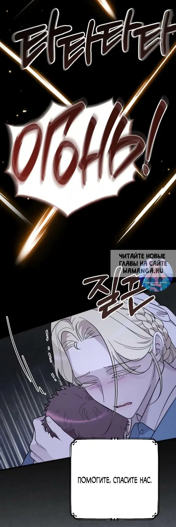 Page 84.000