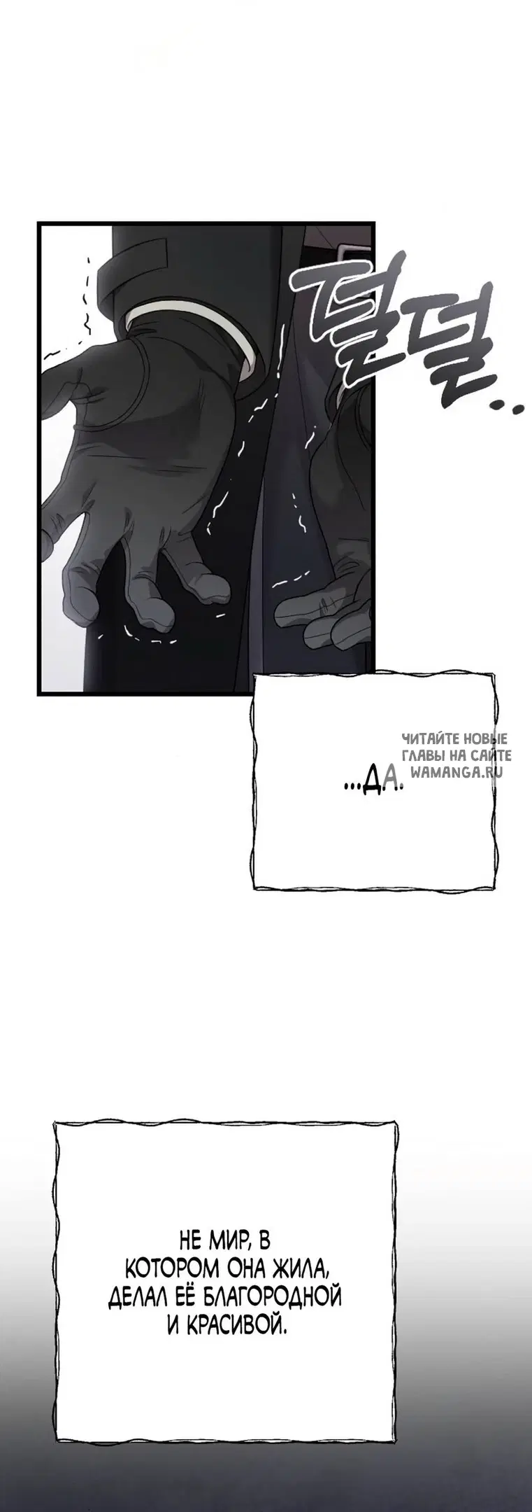 Page 84.000