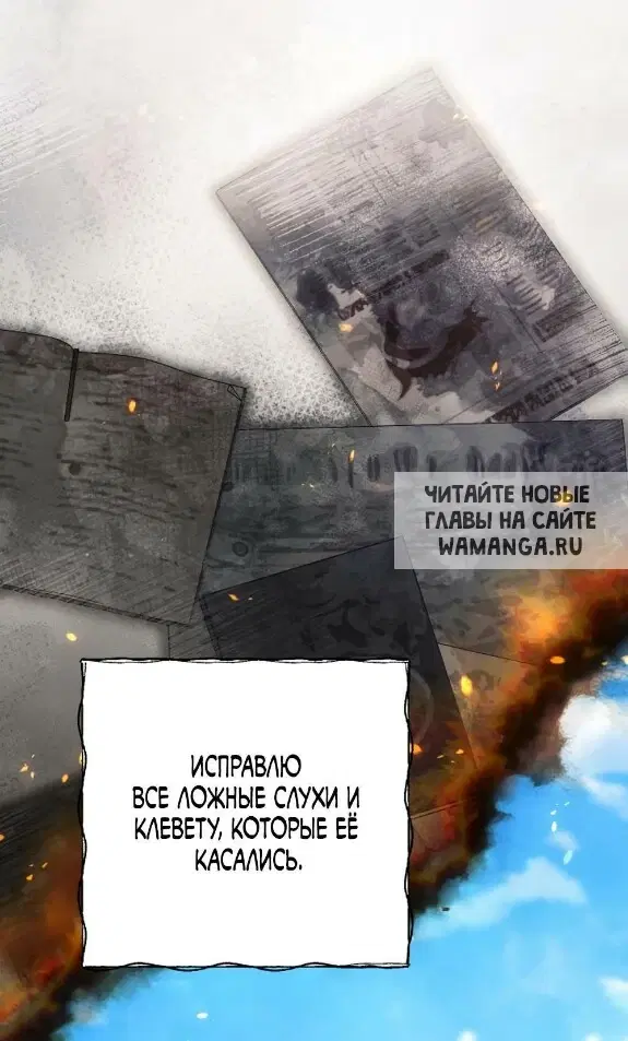 Page 85.000