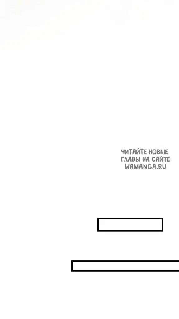 Page 85.000
