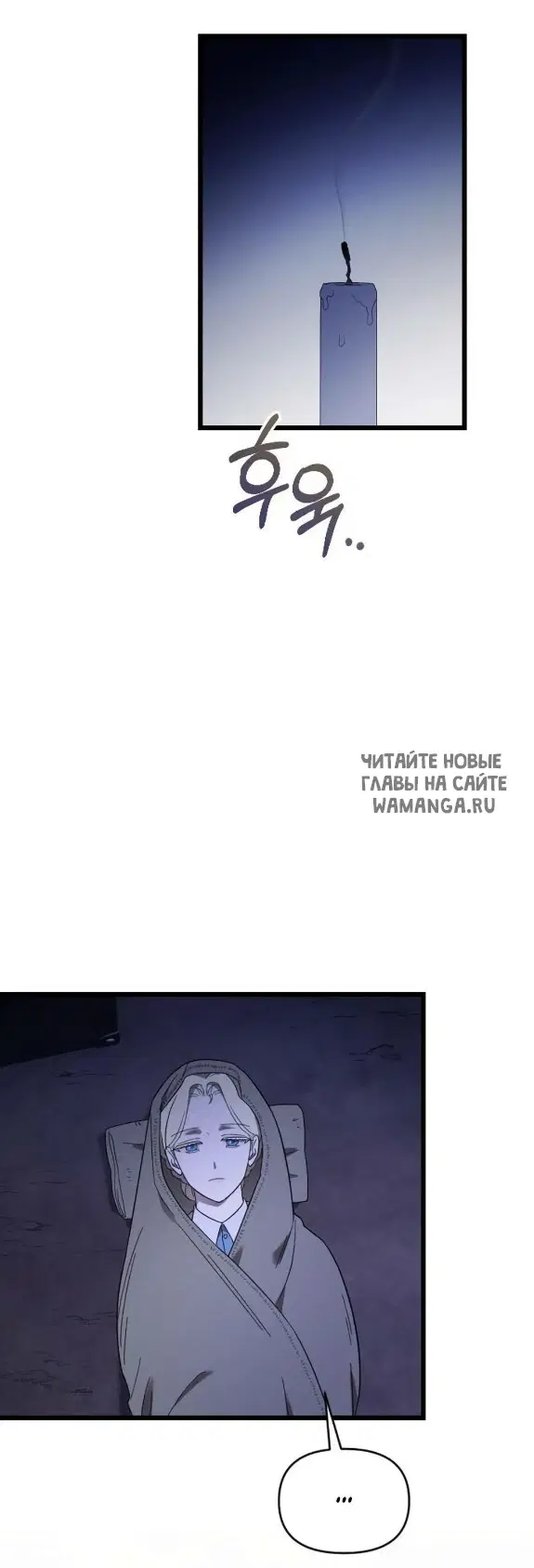 Page 86.000