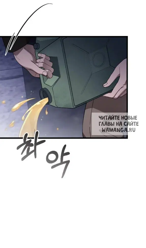 Page 86.000