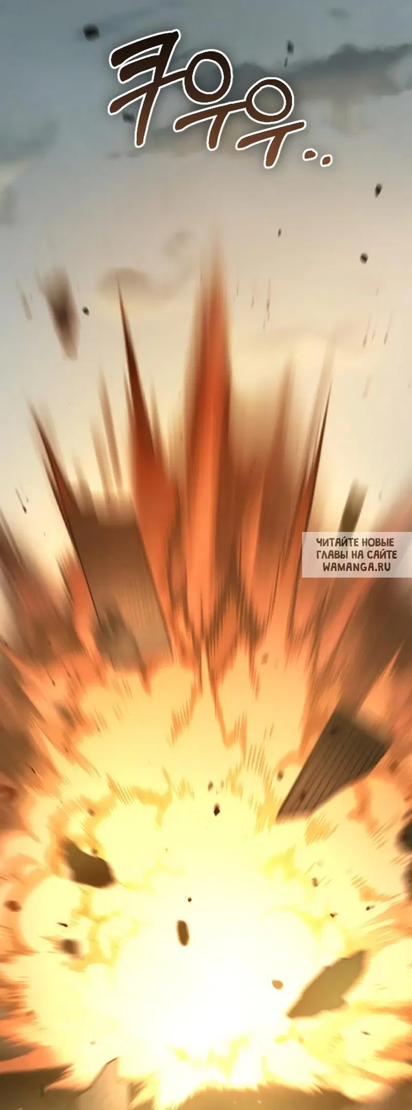 Page 86.000