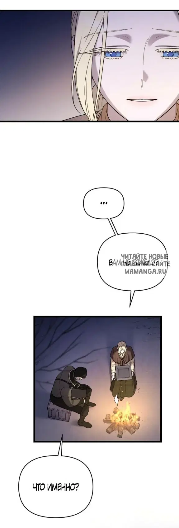 Page 87.000