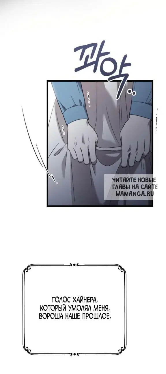 Page 88.000