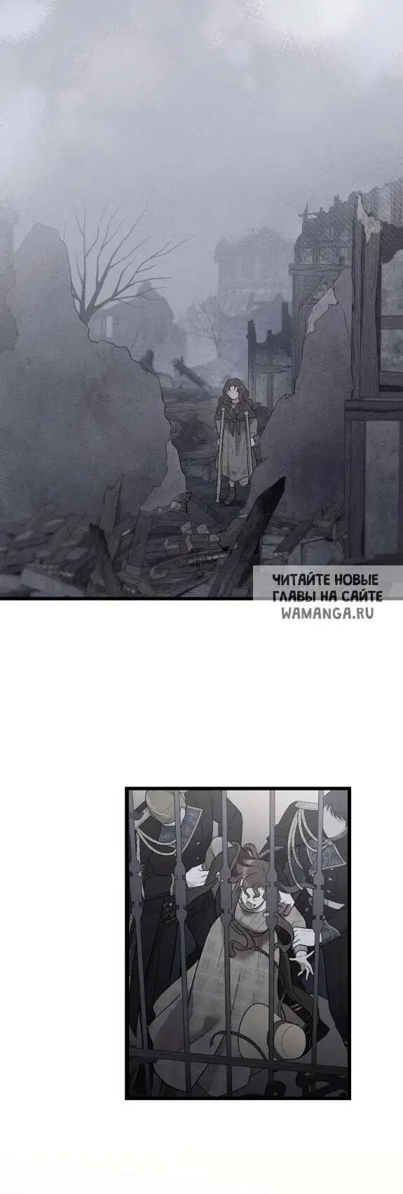 Page 88.000