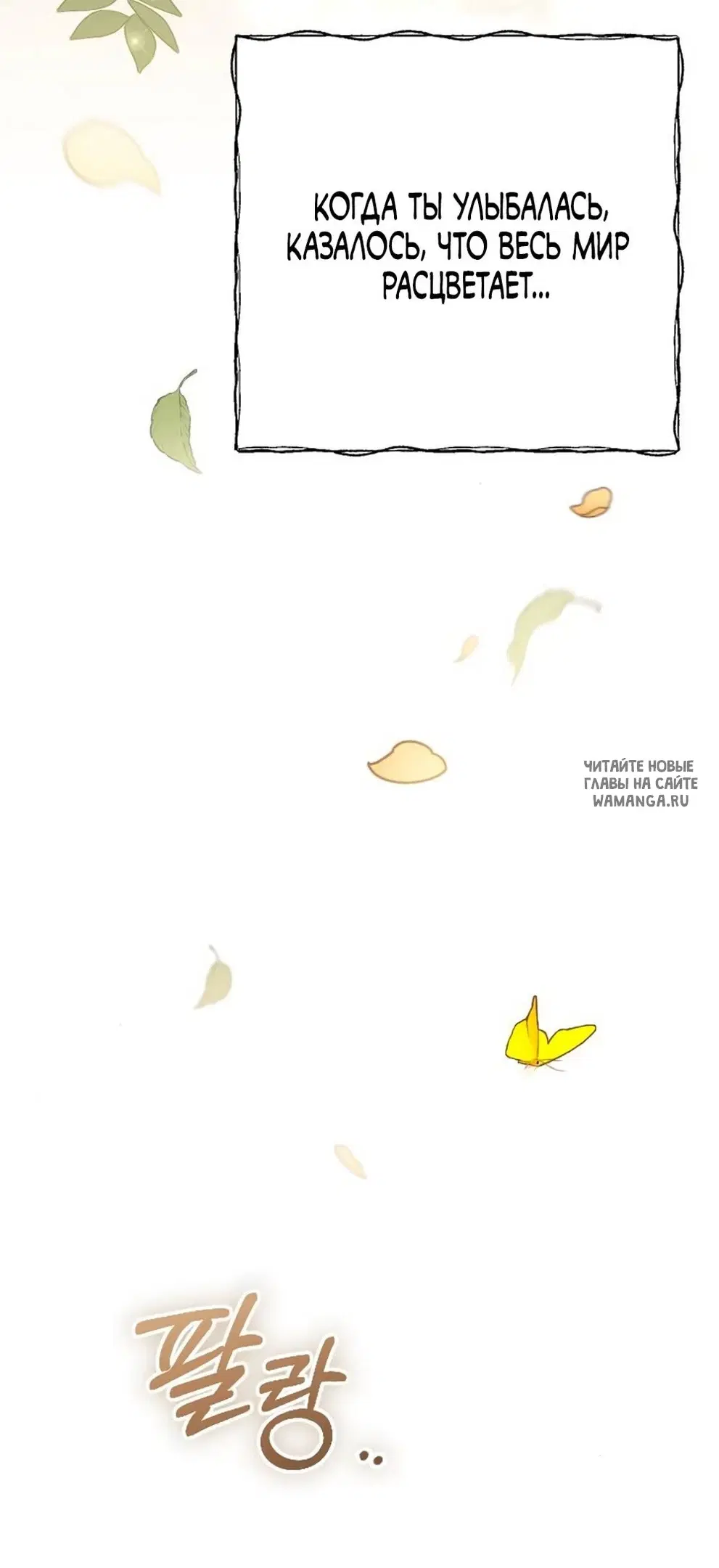 Page 88.000