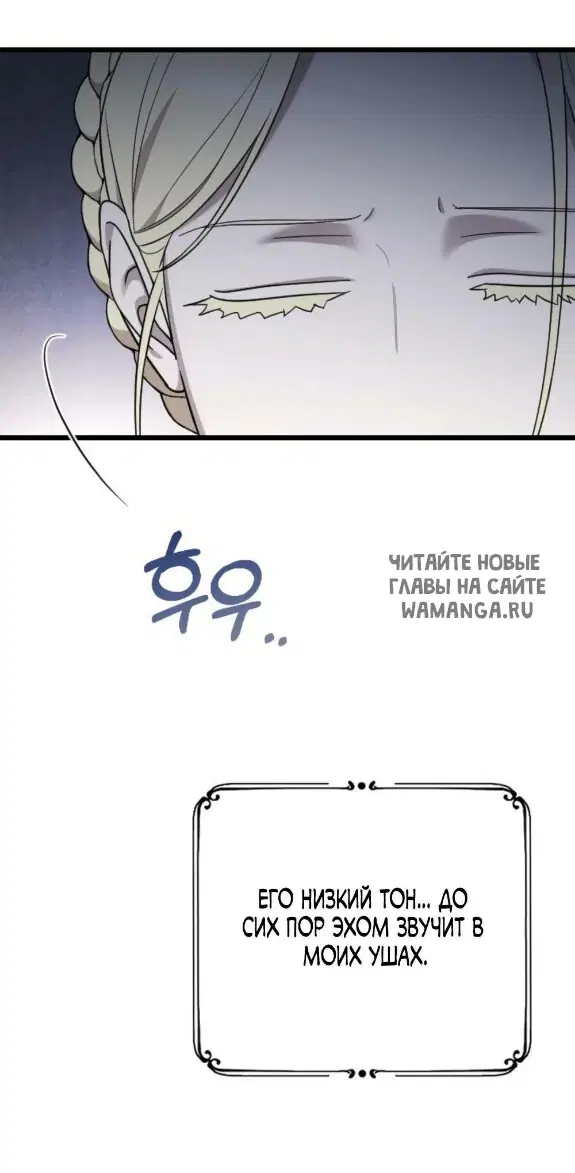 Page 89.000