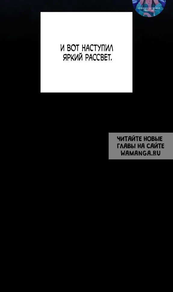 Page 89.000