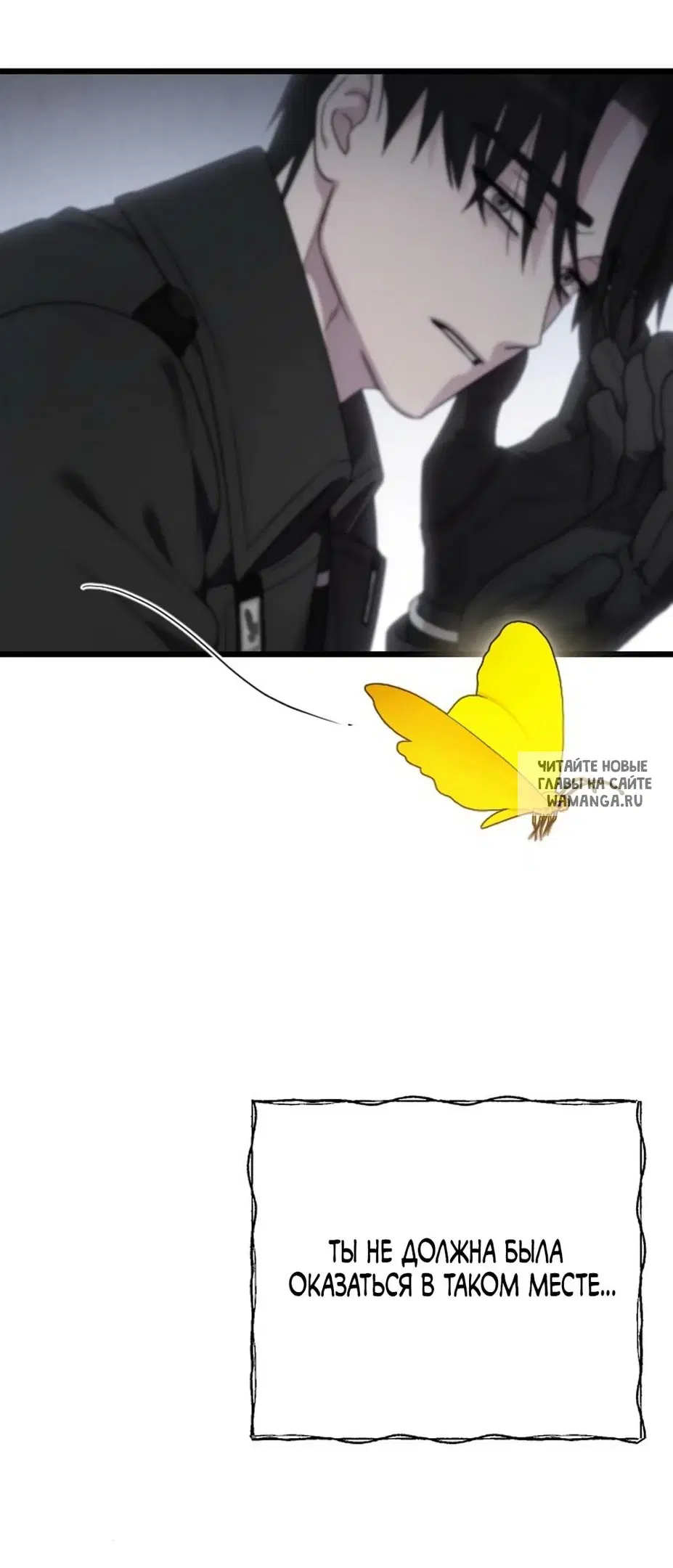 Page 89.000