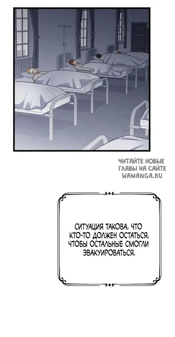 Page 80.000