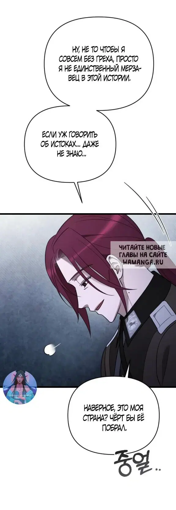Page 80.000