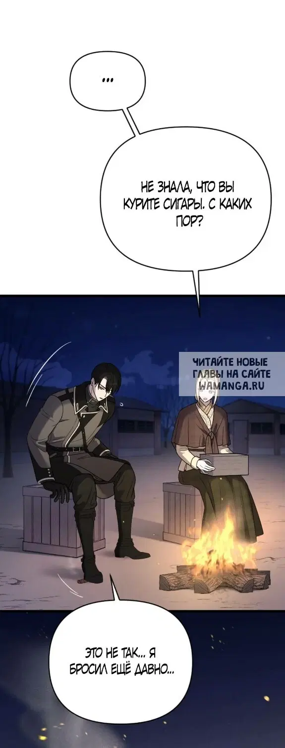 Page 81.000