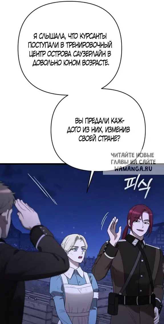 Page 81.000