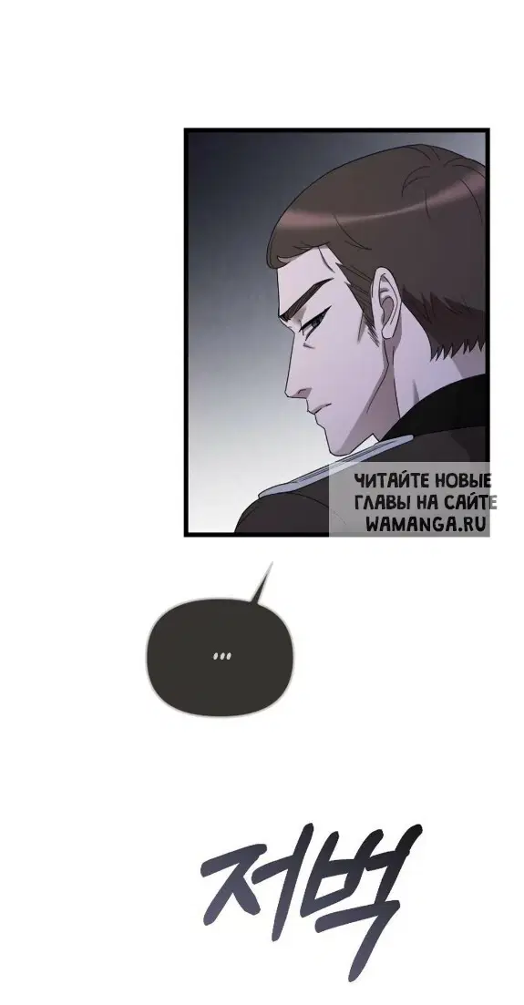 Page 81.000