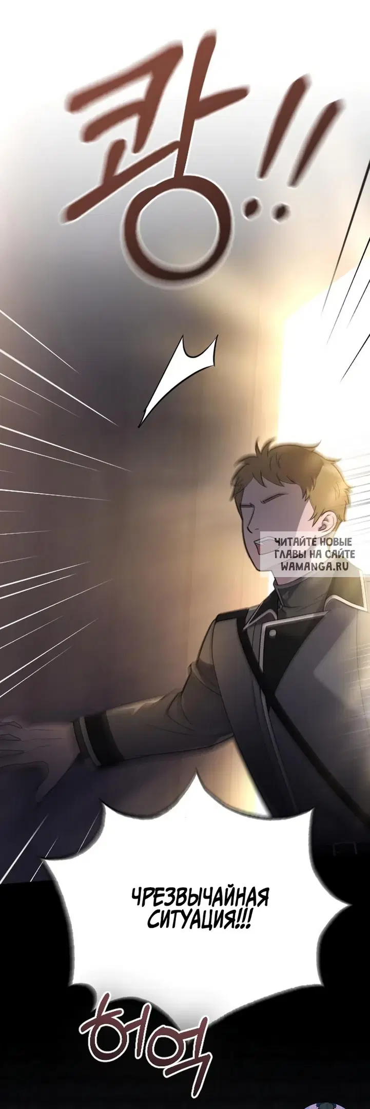Page 81.000