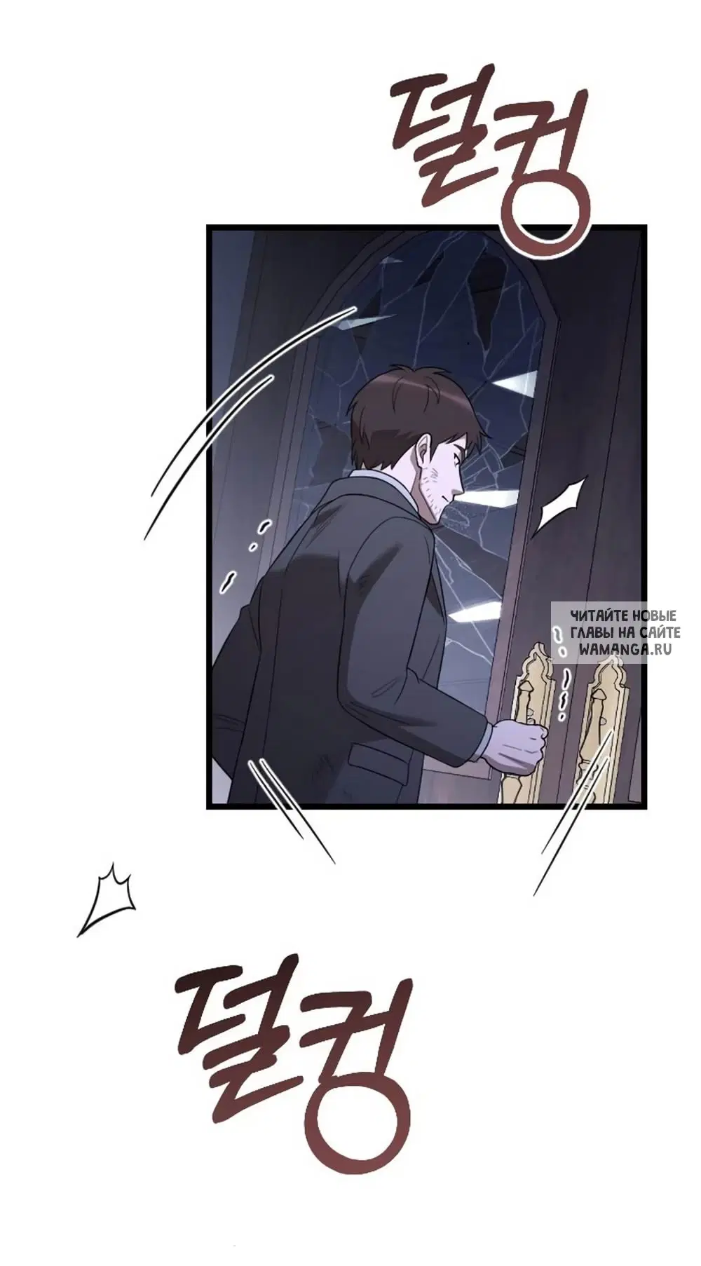 Page 8.000