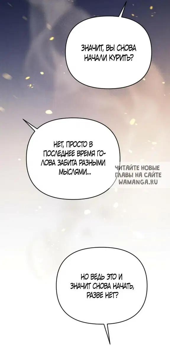 Page 82.000