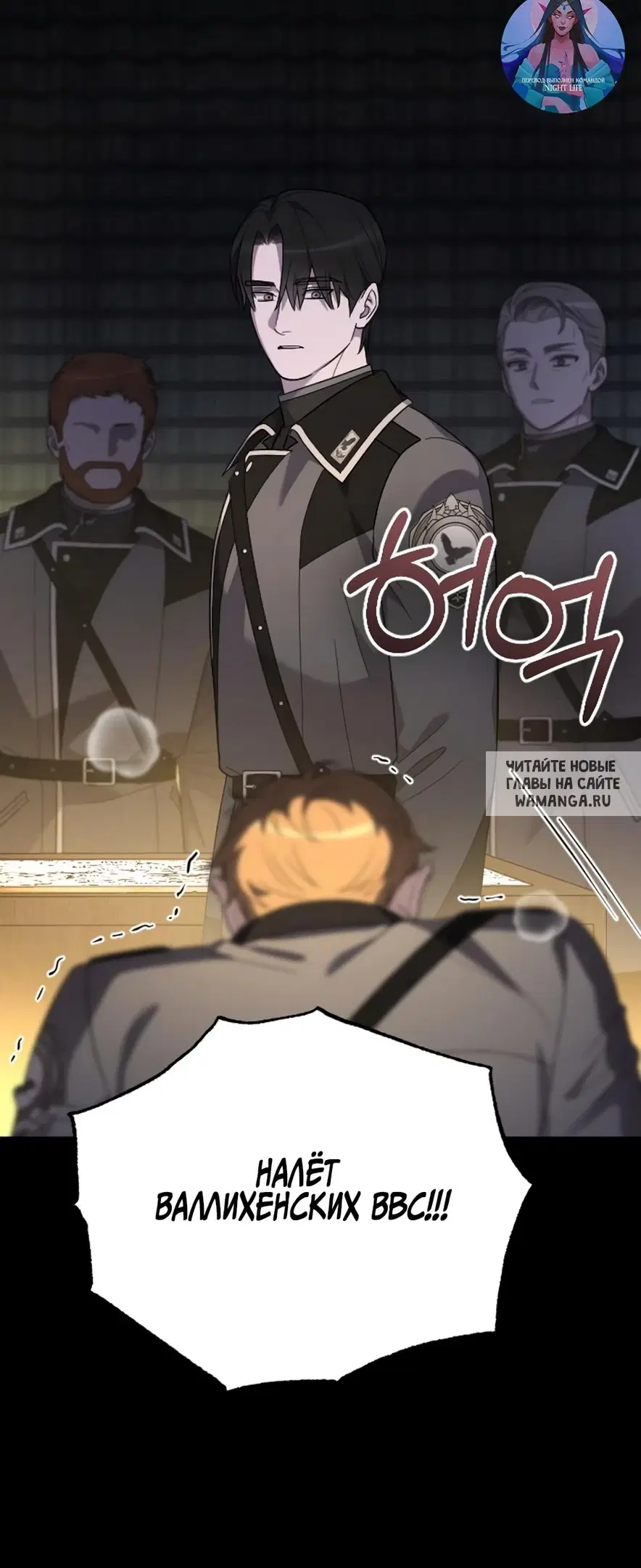 Page 82.000