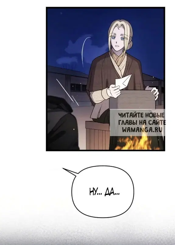 Page 83.000