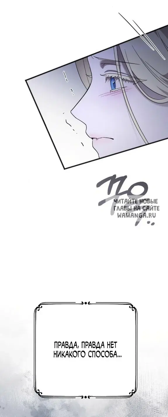 Page 83.000