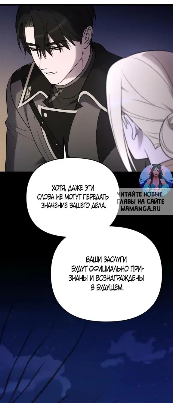 Page 95.000