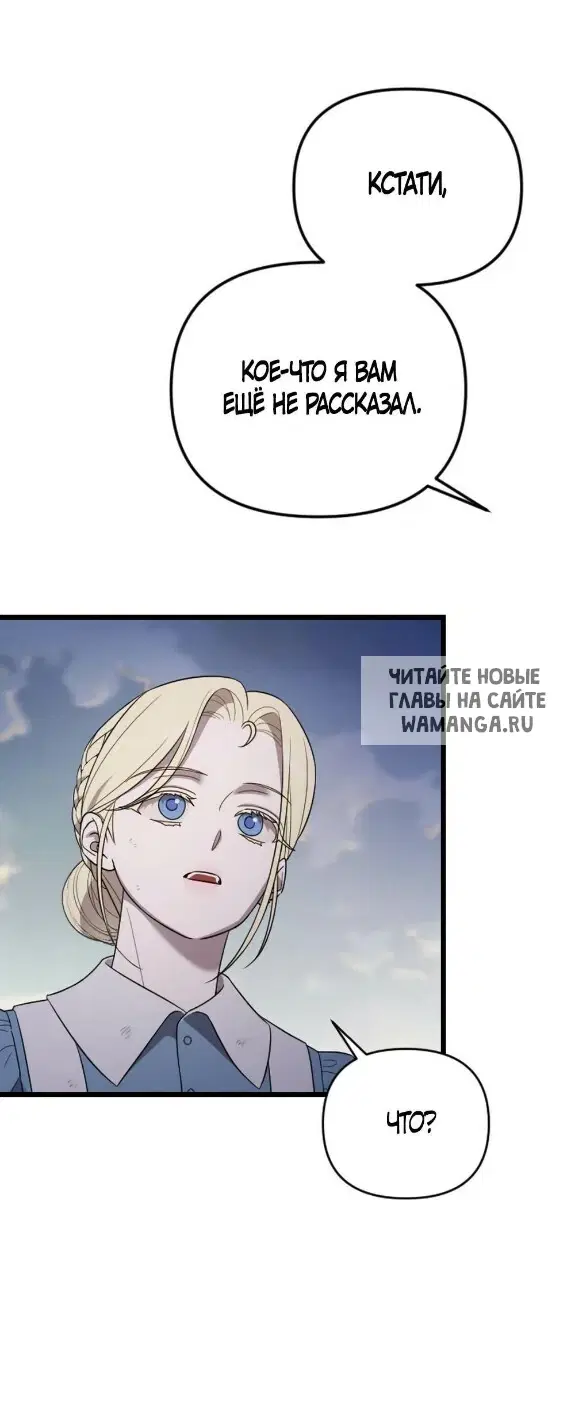 Page 95.000