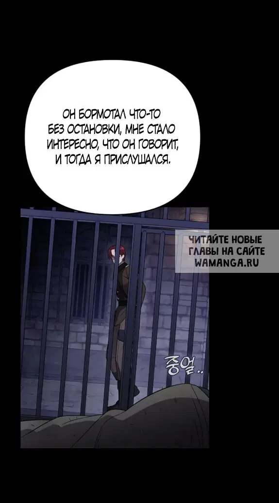 Page 98.000