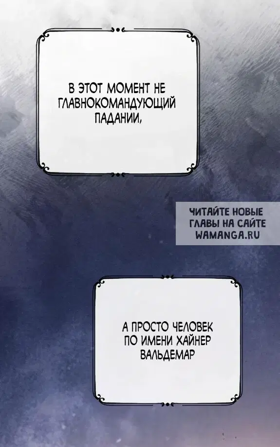 Page 91.000