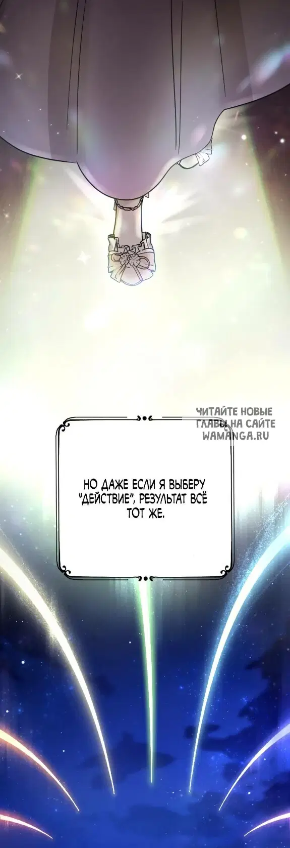 Page 91.000