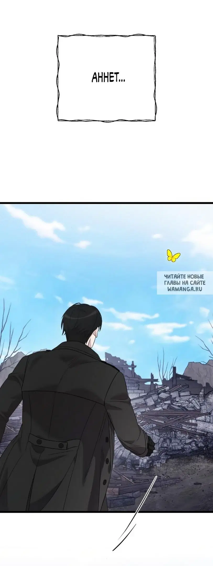 Page 91.000