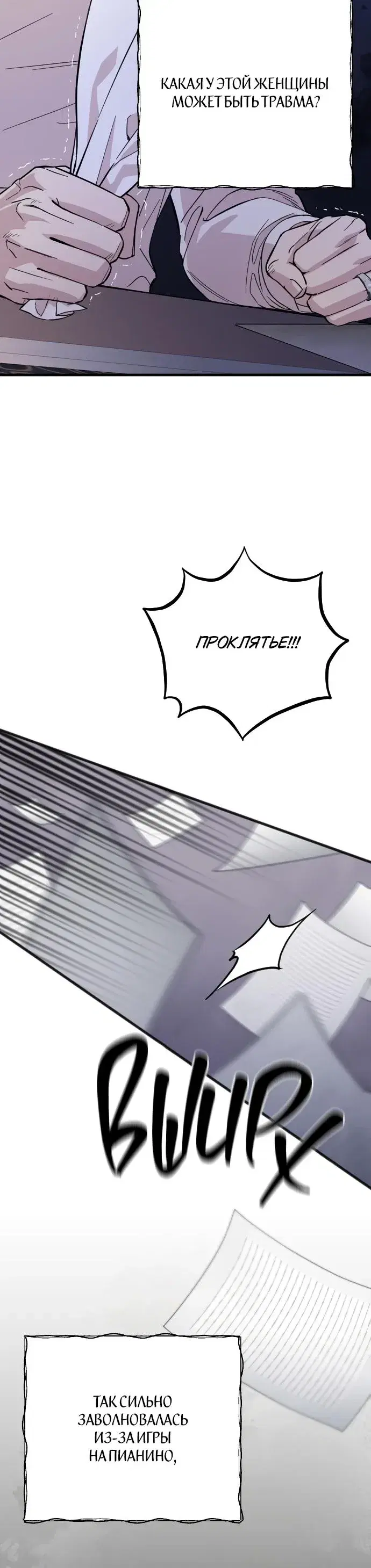 Page 9.001
