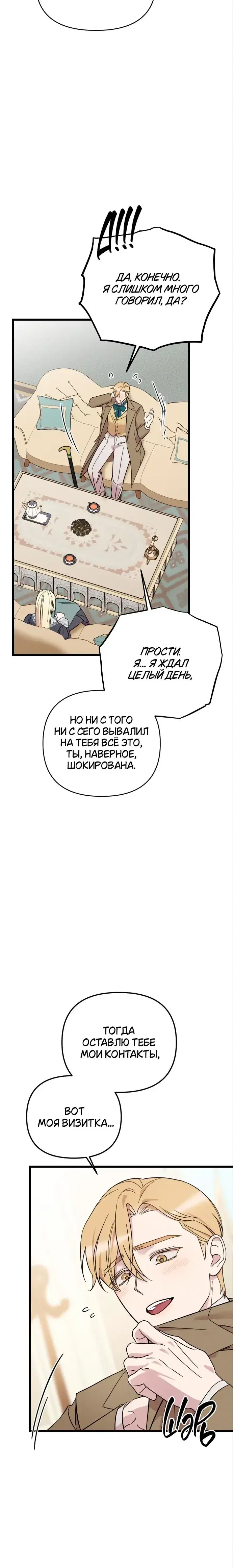 Page 9.001