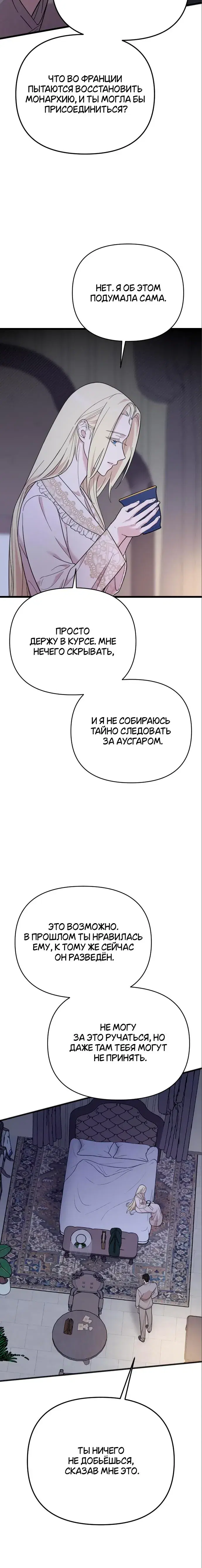 Page 9.001