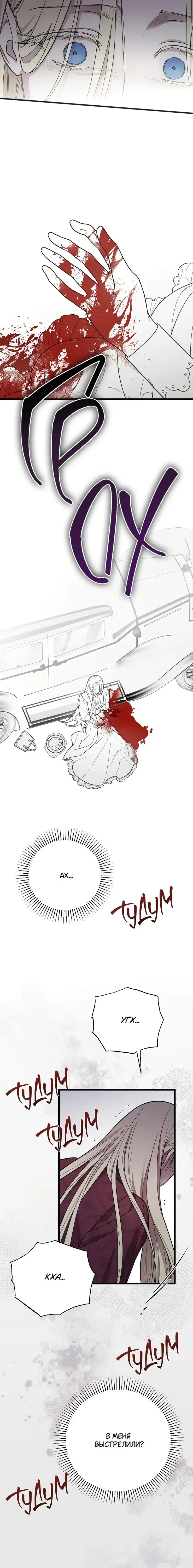Page 9.001