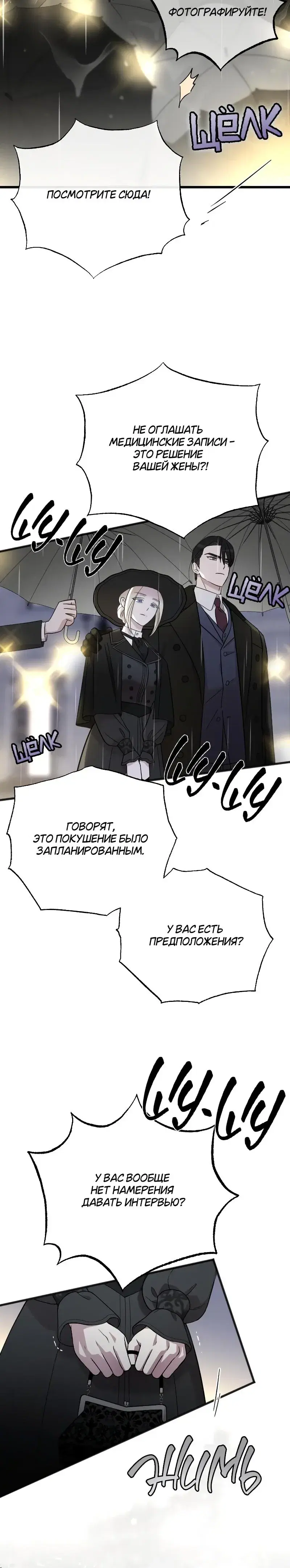 Page 9.001